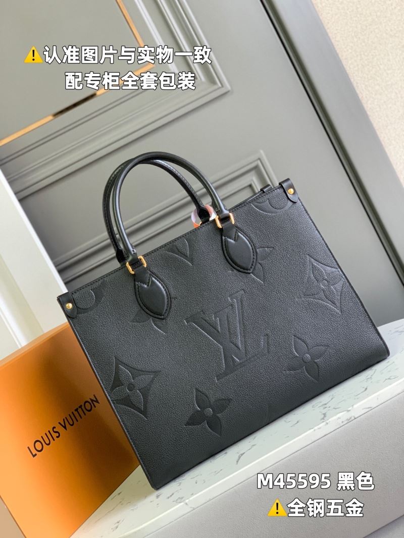 LV Shopping Bags